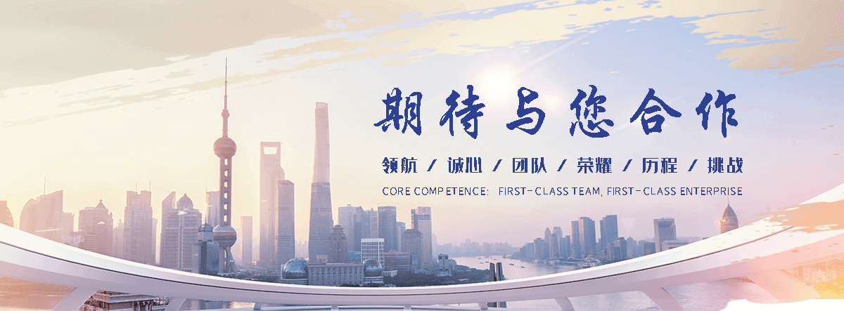 丰磊绳网(庆阳分公司)